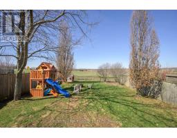 2151 WICKERSON ROAD - 2