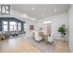 2151 WICKERSON ROAD - 5