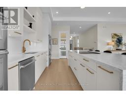 992 TRAILSWAY AVENUE - 20