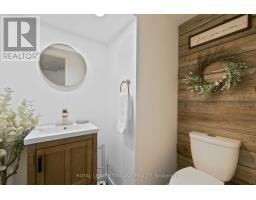 76 - 900 POND VIEW ROAD - 13
