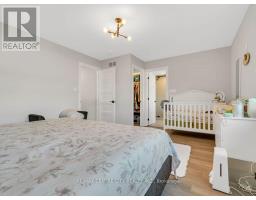 2096 CORONATION DRIVE - 29