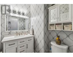 87 SIR JAMES COURT - 33