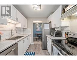1215 - 45 POND MILLS ROAD - 7