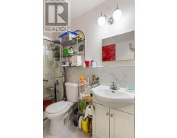 1104 - 583 MORNINGTON AVENUE - 24