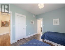 1544 PRIVET PLACE - 22
