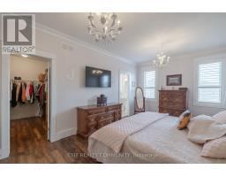 1544 PRIVET PLACE - 28