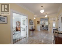 1544 PRIVET PLACE - 3