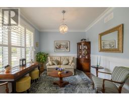 1544 PRIVET PLACE - 4