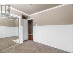 19 DELL DRIVE - 23