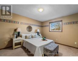 243 EDMUNDS PLACE - 21