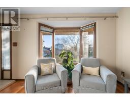 243 EDMUNDS PLACE - 8