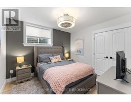 36 GREEN ACRES CRESCENT - 25