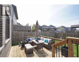 2520 TOKALA TRAIL - 45