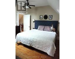 11 SOUTH STREET E - 19