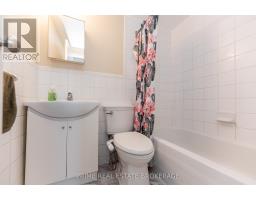 201 - 1825 WHITNEY STREET - 16