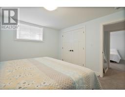 302 SONGBIRD LANE - 29