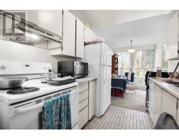 208 - 600 GRENFELL DRIVE - 8