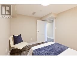 227 VANCOUVER STREET - 31