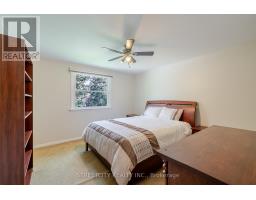 589 STEEPLECHASE DRIVE - 21