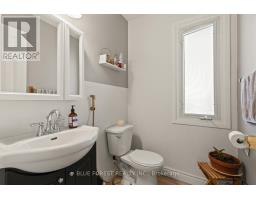 1264 LIMBERLOST ROAD - 14