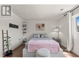 1264 LIMBERLOST ROAD - 18