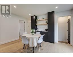 1053 WILLOW DRIVE - 13