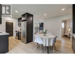 1053 WILLOW DRIVE - 14