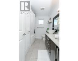 16 BLANCHARD CRESCENT - 23