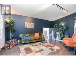 16 BLANCHARD CRESCENT - 7