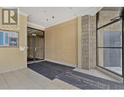 2105 - 389 DUNDAS STREET - 3