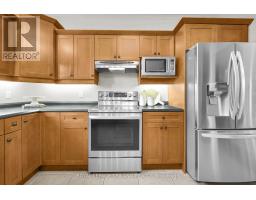 30 WILLARD CRESCENT - 8
