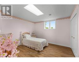 8630 VANCE DRIVE - 26