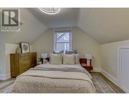 47 CARFRAE STREET - 20