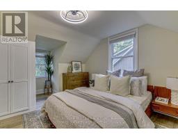 47 CARFRAE STREET - 21
