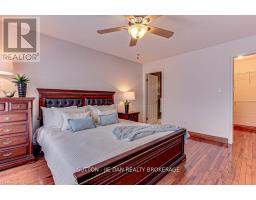 21 - 1755 LOUISE BOULEVARD - 17