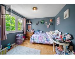 1401 WONDERLAND STREET N - 21