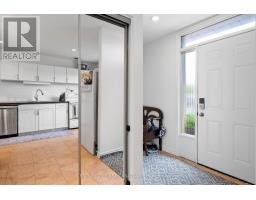 1401 WONDERLAND STREET N - 9
