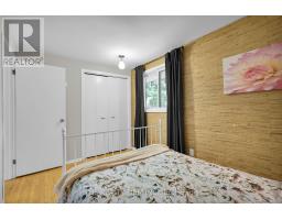 47 CARMEN CRESCENT - 22