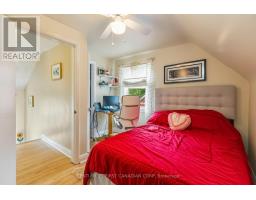 128 EMPRESS AVENUE - 15