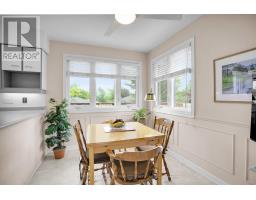 35 - 14 DOON DRIVE - 17
