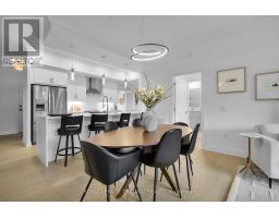 209 - 480 CALLAWAY ROAD - 9