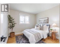 107 TWEED CRESCENT - 20