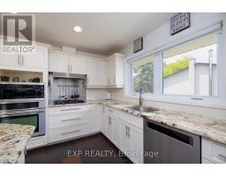 238 MINNIE STREET - 10
