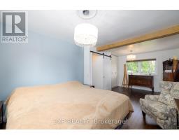238 MINNIE STREET - 14