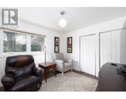 238 MINNIE STREET - 15