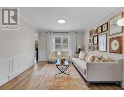 1797 PHILLBROOK COURT - 17