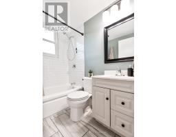 64 CAVERLY ROAD - 8