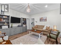 31 CARRALL STREET - 7