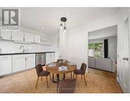 1401 WONDERLAND ROAD N - 7