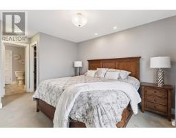 102 - 275 CALLAWAY ROAD - 22